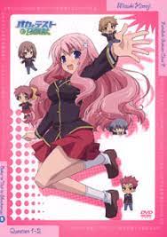 Check spelling or type a new query. List Of Baka And Test Episodes Wikipedia