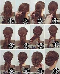 Hairstyles for medium length hair, easy hairstyles, hairstyles for school, prom hairstyles, wedding hairstyles, short hairstyles, braided hairstyles, hairstyles long, curly. Simple And Elegant Updo Long Hair Styles Hair Styles Up Hairstyles