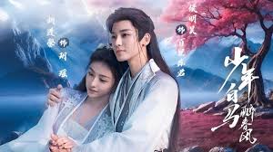 Lịch chiếu phim Thiếu Niên Bạch Mã Tuý Xuân Phong mới nhất