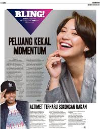 Harga senaskah akhbar ini ialah rm 1.50. Harian Metro On Twitter Dapatkan Harian Metro Edisi 16 Februari 2019