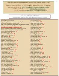 Over the years cross stitch has had new techniques added to its definition. Knitting Patterns From Our Kathy S Kreations Monthly Myteacup