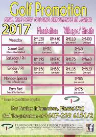 Looking to enjoy an event or a game while in town? Golf Promotion Still The Tanjong Puteri Golf Resort Facebook
