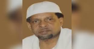 Mr. Mark Hamilton Obituary