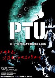 Ptu Police Tactical Unit 2003 Http Thirdwindowfilms Com Films Ptu Over The Course Of One Night A Team Of Cops Fran Kong Film Crime Movies Thriller Movies