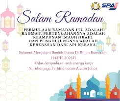 All acronyms, suruhanjaya perkhidmatan awam johor (feb. Suruhanjaya Perkhidmatan Awam Johor Startseite Facebook