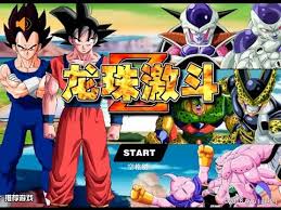 Dragon Ball Z Battle The Power Of Ginyu Story 1 Part 1 Dragon Ball Dragon Ball Z Dragon