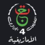 It was based on my as a part of my pitch for creating a brand new visual identity for iran tv4. Eptv Tv4 Watch Live Online Free From Algeria On Tv Keep