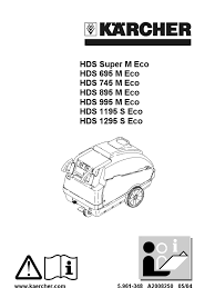 Karcher hds 750 wiring diagram user's guide instructions. Hds 895 User Manual Diesel Engine Pump