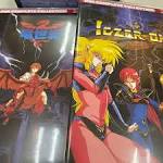 戦え!! イクサー1