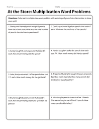 at the store multiplication word problems worksheet education com