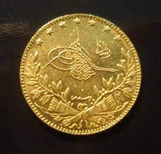 resat altini 5750 tl madeni para antikalar uygarlik