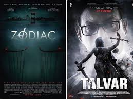 As the first indian netflix series to be released, the show has remained a masterpiece to date. 10 True Crime Movies More Scandalous Than Sheena Bora Case Bollywood Hindustan Times