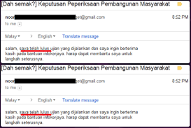 Tak tahu nak prepare apa untuk exam online penolong pegawai pembangunan masyarakat s29 pada 13 julai 2020 ini? Contoh Soalan Peperiksaan Pembantu Pembangunan Masyarakat S19 Kerjaya2u Com