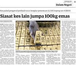 Anak perempuan najib tertekan, akaun dibeku sukar jalani rawatan kanser tahap empat 2. Pengawal Peribadi Tahu Kerja Kotor Majikan Utusan Digital