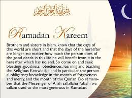 May your ramadaan be blessed (ramadaan mubarak) and may allah accept your good deeds as sincerely done for him (taqabbal as english is the international language and islam is the powerful religion which is having its roots everywhere in every pinch and corner of the world. New Ramadan Mubarak Wishes Quotes Etandoz