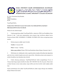 Contoh surat keterangan kuliah surat keterangan kuliah adalah surat keterangan yang dikeluarkan oleh suatu universitas atau perguruan tinggi yang isinya adalah menyatakan bahwa seseorang masih tercatat sebagai mahasiswa aktif di perguruan tinggi tersebut. Contoh Surat Pelepasan Bengkel
