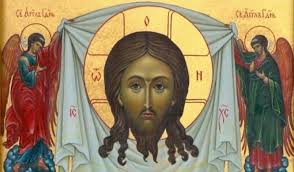 День пам'яті захисників україни — це пам'ятний день, який щорічно відзначають 29 серпня. 29 Serpnya Spas Nerukotvornij Sho Mozhna I Sho Ne Mozhna Robiti V Cej Den