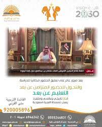 7qytuncigh8wim