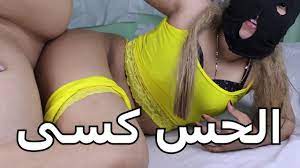 عايزة اتناك اتفرج على كسى انا وبتناك من حبيبى سكس عربى سكس مصرى سكس خليجى سكس  عرب سكس قطرى - Pornhub.com