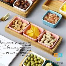 Pin De Amal En A En 2021 Lugares