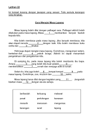 Cara mengisi masa lapang mp3 & mp4. 27 Karangan Ideas Malay Language Language Ikan Merah