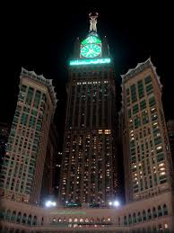 Free wifi in public areas. The Abraj Al Bait Towers Or Mecca Royal Hotel Clock Tower 601m Mecca By Bassam