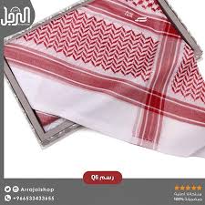 شماغ رسم q6 في كل الاوقات حتكون اناقتك كاملة مع شماغ رسم الان بـ 160 ريال فقط للطلب https buff ly 2k6k0jj رابط الموقع wallet continental wallet instagram