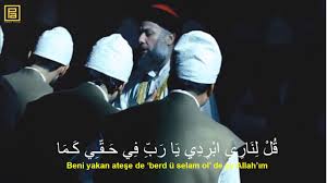 Kurtlar Vadisi Filistin Zikir Sahnesinin Turkcesi Ve Hikayesi Youtube