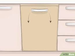 I've just built a 1*1 after wipe but i've placed my tool cupboard and i'm trapped in my base now as the tool cupboard is glitchily blocking the. Simple Ways To Fit An Integrated Dishwasher Door 9 Steps
