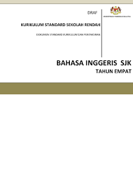 Mar 20, 2015, 12:21 am. Dskp Bahasa Inggeris Sjk Year 4 2014 Teknologi Pendidikan Penilaian Pendidikan