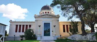 Jun 06, 2021 · ασεπ: 6 Proslhpseis Ereynhtwn Sto E8niko Asteroskopeio A8hnwn Alfavita