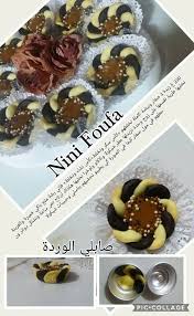 26907167 1988670321399864 6396549022112080567 N Jpg 591 960 Food Desserts Food And Drink