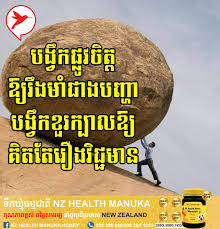 We did not find results for: Bc Quote Business Cambodia Facebook