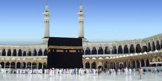 Siapa pun yang hendak ibadah haji diharuskan memenuhi syarat wajib haji. Hukum Memberikan Gelar Haji Atau Hajjah Menurut Ulama Dream Co Id