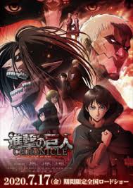 117 likes · 291 talking about this. Tensei Shitara Slime Datta Ken Episode 22 Sub Indo Animeku88