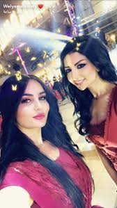 وليان البياتي رمزيات بنات صديقات بنات رمزيات Happy New Year ميرا طالب Arab Models Bridal Outfits Model