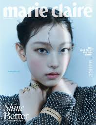 MARIE CLAIRE Korea November 2024 NewJeans HAERIN