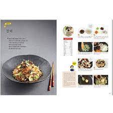 Korean Foods Baek Jong Won Meal Menu Easy Cook 54 Recipes 2 Home Cooking Book Easy Cooking Cooking Korean Food