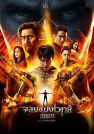 Now let's see the best action movies on netflix april 2020. Top 10 Netflix Movies 2020 Action