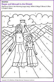 The next year, sarah had a baby boy just as god had said. Ishmael Quotes And Pages Quotesgram