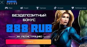 игровые автоматы с бонусом за регистрацию без первого депозита Igrat V Kazino I Poluchit Bonus Za Registraciyu Bonus Casino Nodeposit Top Onlinecasino Kazino Bonus Bezdepozit Frispiny S Igrovoj Avtomat Igry Slot
