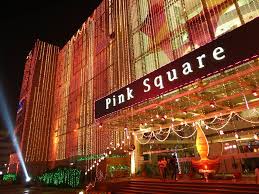 Pink Square Mall Movie Theater Jaipur Rajasthan Facebook 47 Reviews 34 Photos Find showtimes, ticket prices, available seats with release dates of just go to paytm.com and partake the pleasure of effortless online movie tickets booking in jaipur. facebook