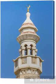 Aug 12, 2010 · minaret definition, a lofty, often slender, tower or turret attached to a mosque, surrounded by or furnished with one or more balconies, from which the muezzin calls the people to prayer. The Minaret Of A Mosque Canvas Print Pixers We Live To Change