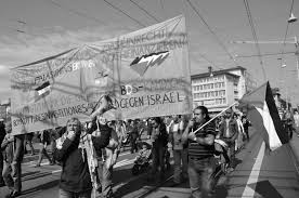 Listen to over 1000 radio stations from palestina in our online radio application of palestina: 517 Palestina Photos Free Royalty Free Stock Photos From Dreamstime
