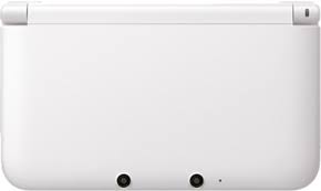 Official nintendo 3ds nfc reader/writer. Nintendo 3ds Xl Blanco Sin Caja Cex Es Comprar Vender Donar