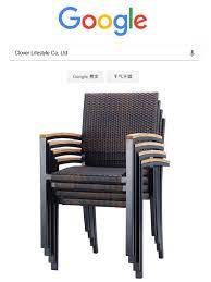 Shop with afterpay on eligible items. Wicker Chair With Aluminum Frame And Teak Wood Or Poly Wood Arm By Clover Lifestyle Clover Lifestyle Co Ltd