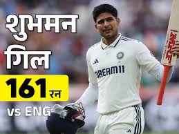 Dainik Bhaskar - News update