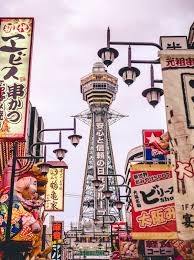 We did not find results for: The Tower In The Sky Osaka Japan
