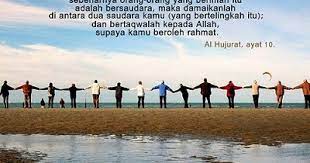 Namun, menjalin tali silaturahmi sejatinya bisa dilakukan kapan saja. Kata Kata Mutiara Islami Tentang Persaudaraan Edisi Terbaru