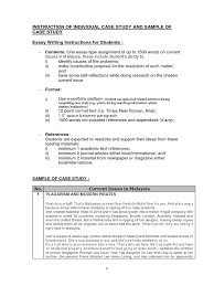 It is also my opinion that malaysia must continue with the spirit of the constitution which promised to preserve the position of islam and the malays but the government must also be firm in preserving racial harmony and the ph must represent the sentiments and needs and aspirations of all races,he said. Instruction Of Individual Case Study And Sample Of Case Study Unemployment Social Science